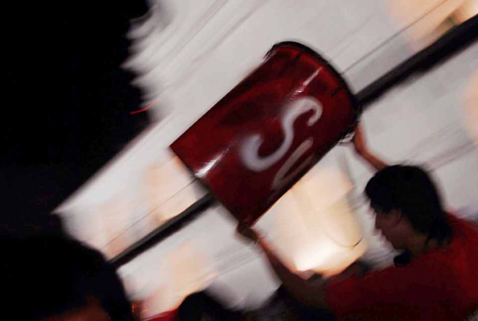 BUENOS AIRES 14