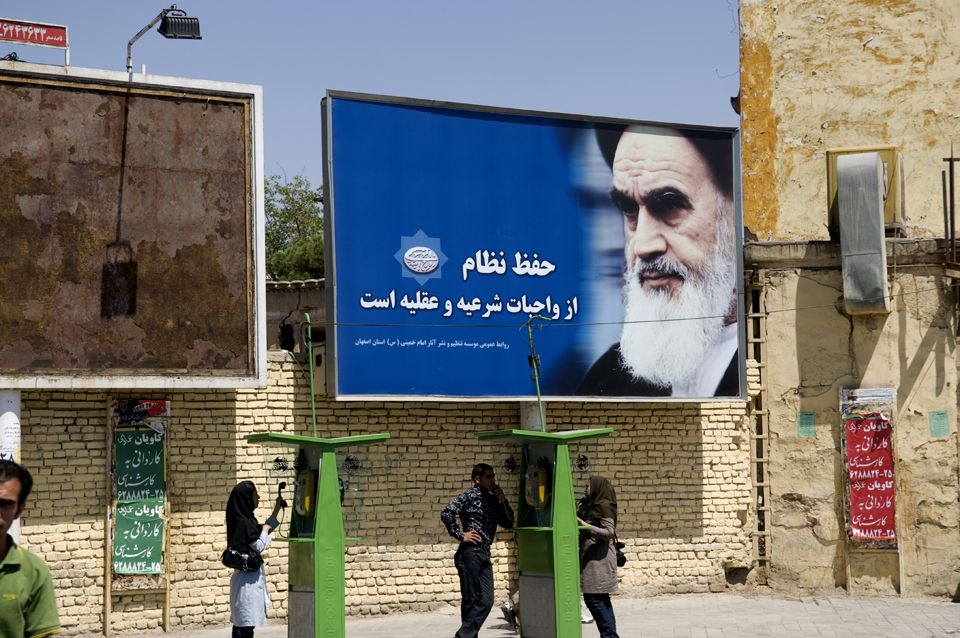 14 isfahan pd 105